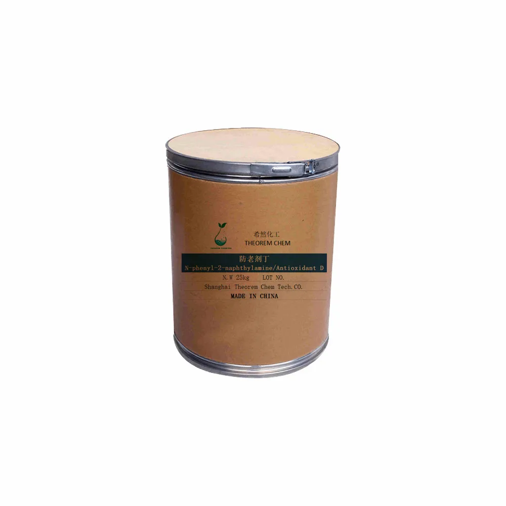 Высокое качество антиоксидант D(PBN)/ N-Phenyl-2-Naphthylamine CAS