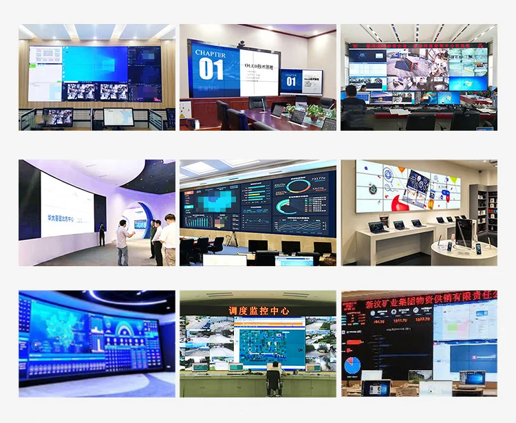 32 49 55 Inch LCD Video Wall 0.8-3.5 mm Narrow Bezel Splicing Wall Advertisement Screen For Meeting Room