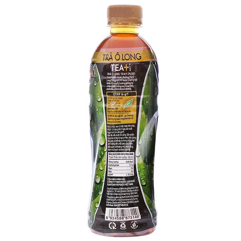 Освежающая бутылка для чая Oolong 350 мл/Мгновенный чай/лучшая цена