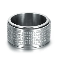 New Style WHOLESALE Men Stainless Steel 18K Gold Rotatable Scripture Finger Ring