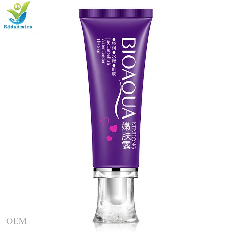 Nenhong pink nipple areola soothing fresh and elegant skin care new charming product for private parts