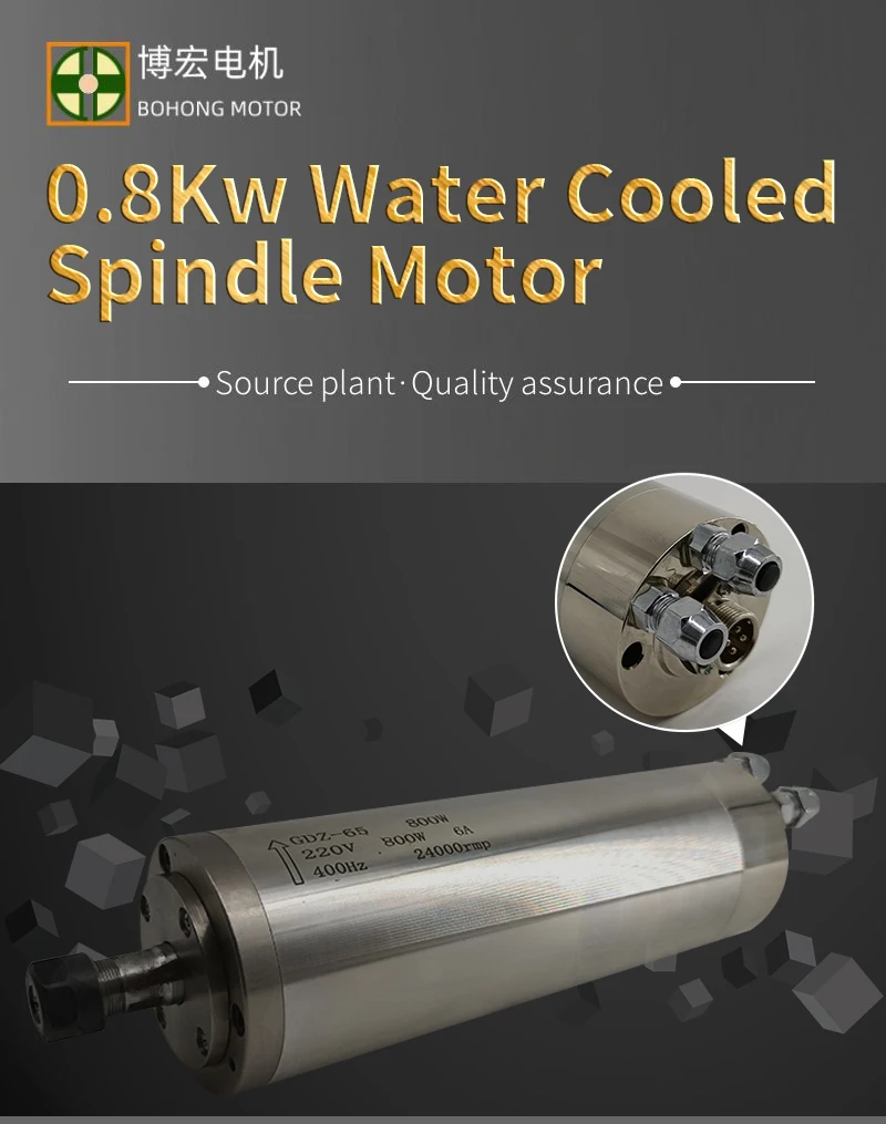 Low noise water-cooled spindle motor 800W 220V 3.0A 24000rpm 400Hz ER11 for CNC machines