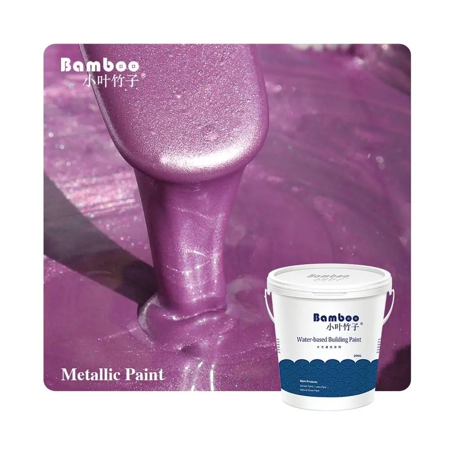 Кисть жидкая вязкая краска металлическая краска Фиолетовый Цвет Блеск наружная или внутренняя стена металлическая краска