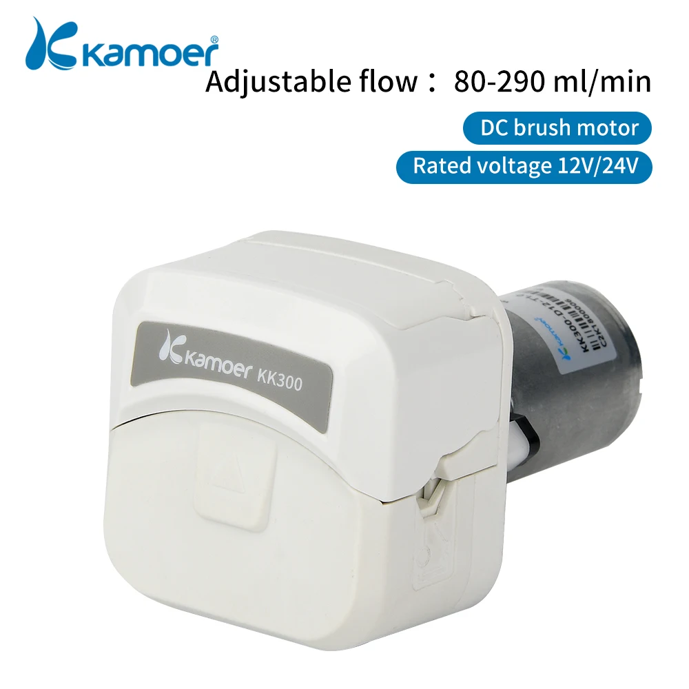 Kamoer KK300-D 80-290ml/min Quick Tubing Change Brushed Motor Small Peristaltic Pump