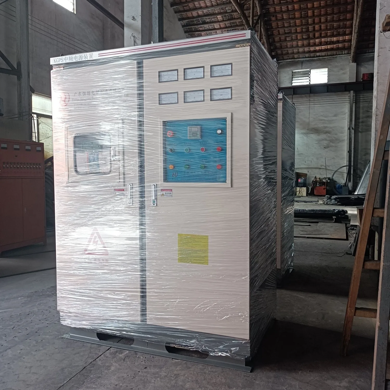 Factory Wholesale induction Melting Furnace for metal scrap