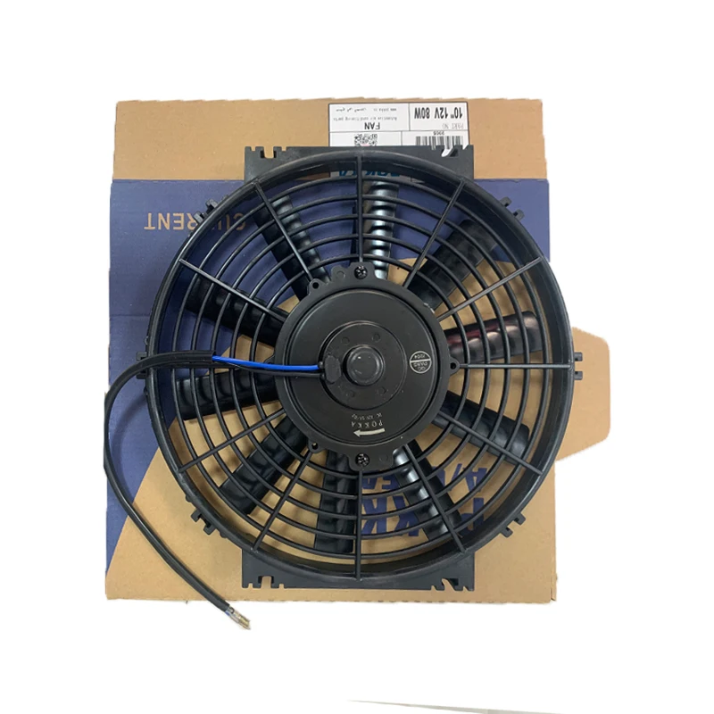 Bus air conditioning electronic fan 10 inch condenser fan engine radiator cooling fan