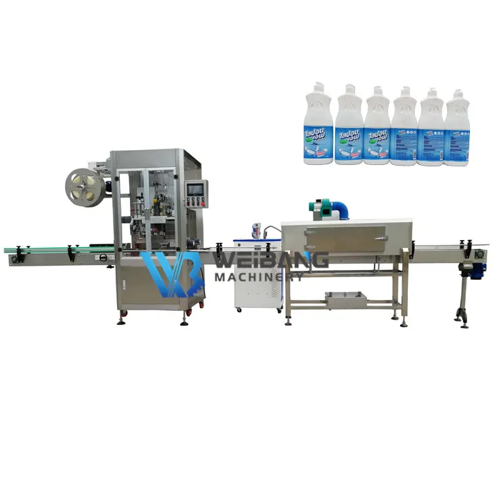TB200 Beer Can Label Applicator Shrink Sleeve Labeling Machine With Steam shrink band applicator