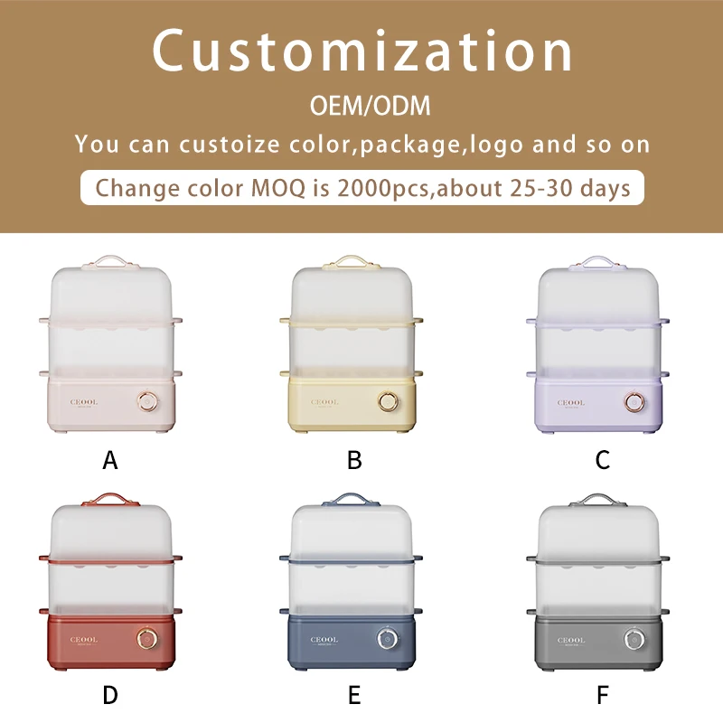 New Arrivals Egg Steamer Automatic Egg Cooker Double Layer Electric Egg Boiler Rapid