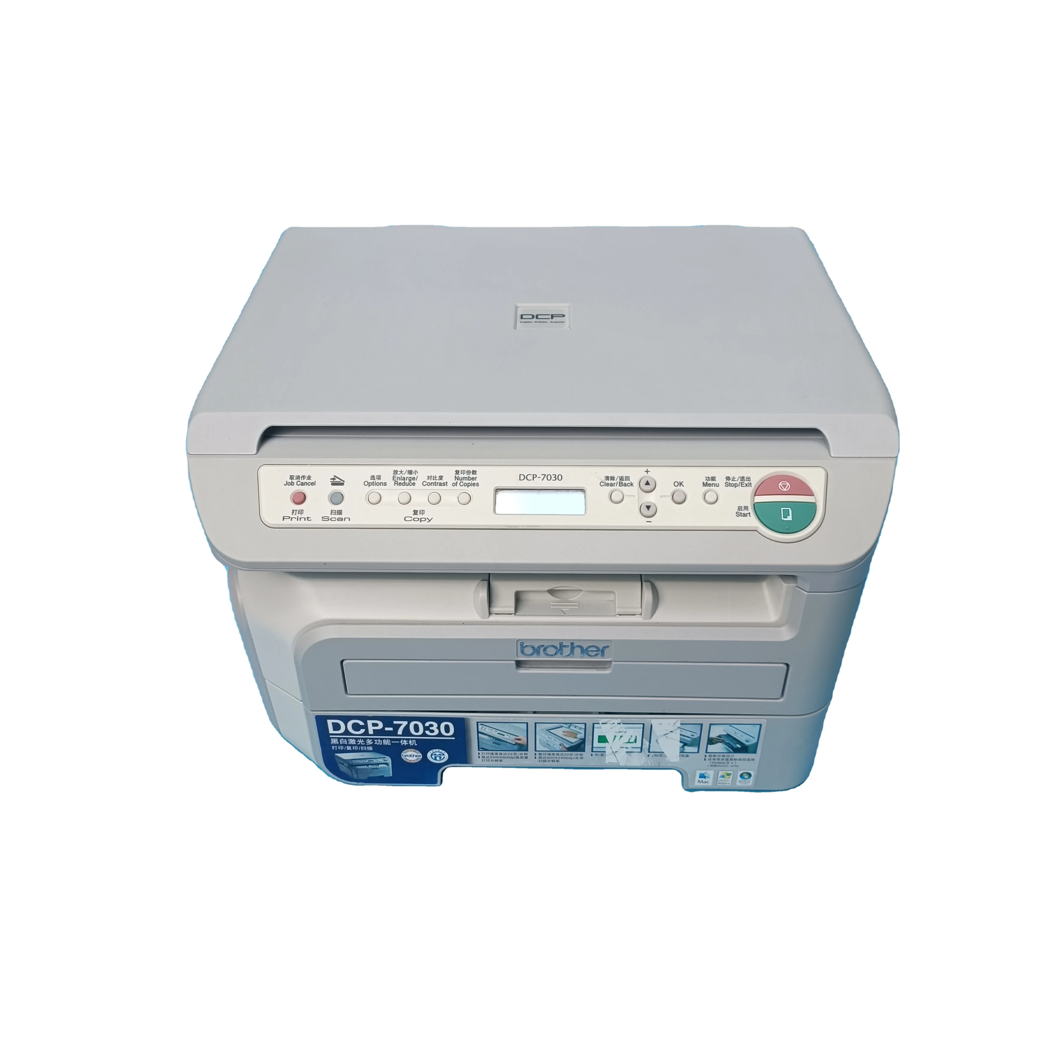 Second-hand brother brand laser black and white printing and photocopying scanning office household documents A4 wholesale machi