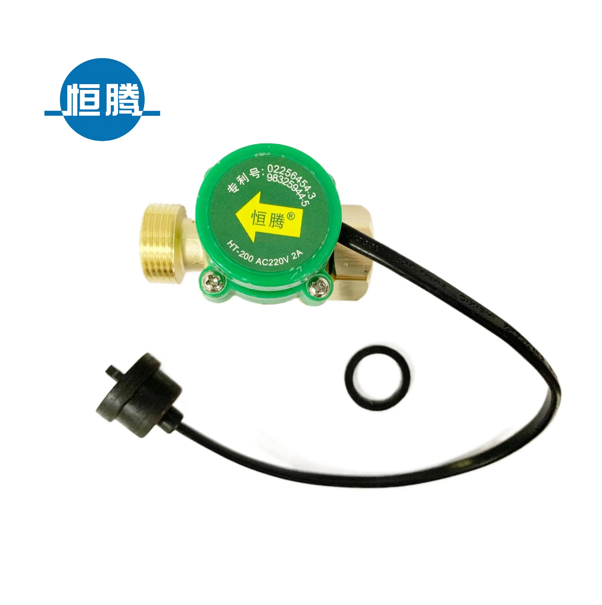water pump flow switch (HT-200 G 3/4