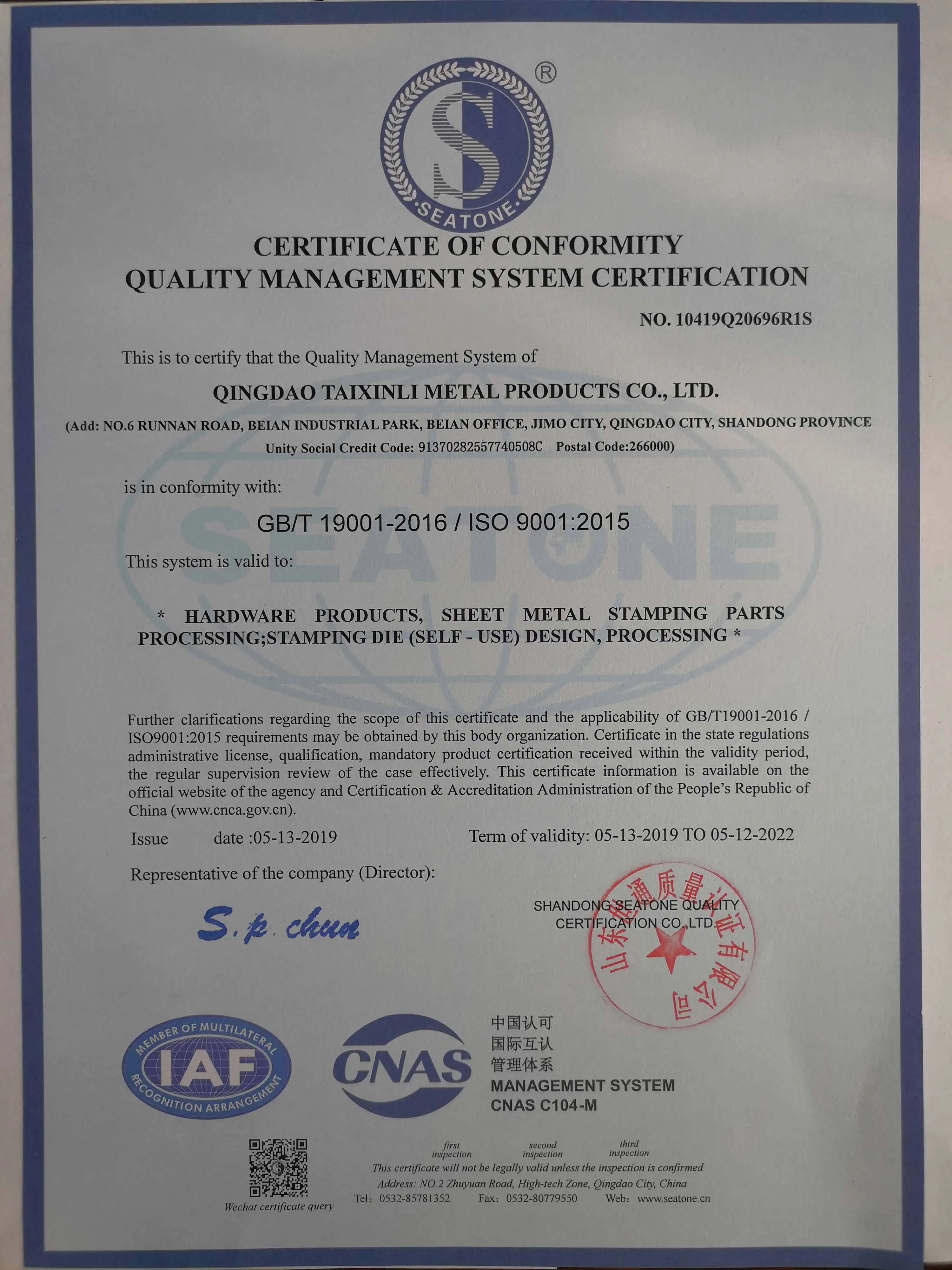 
Animal Husbandry Series Manure Cleaning System with Auto Nipple Drinker 