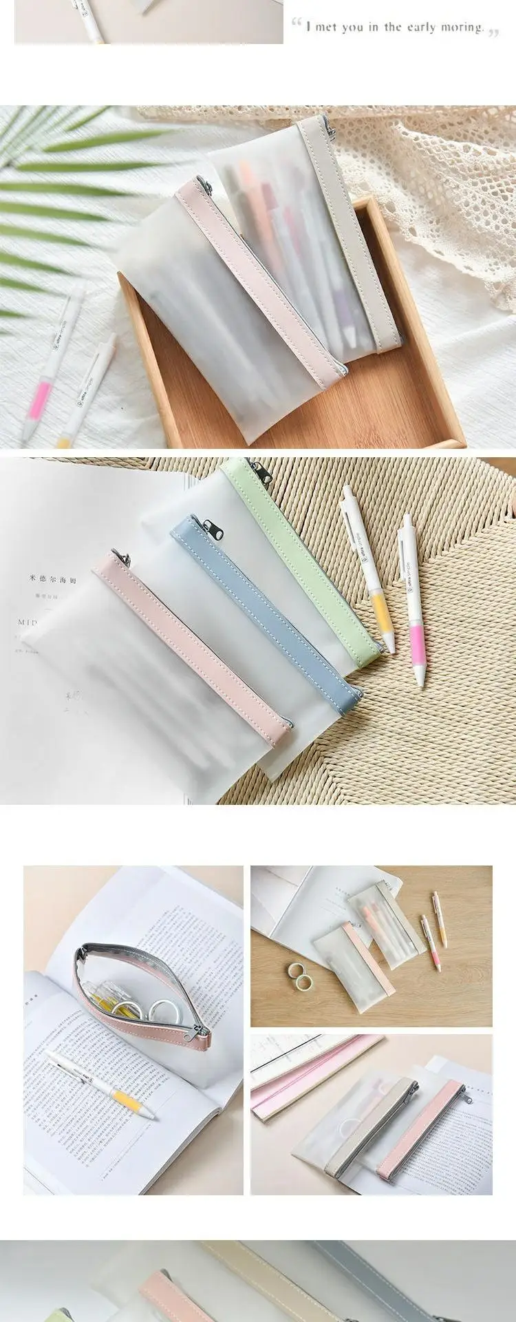 pencil case (2).jpg