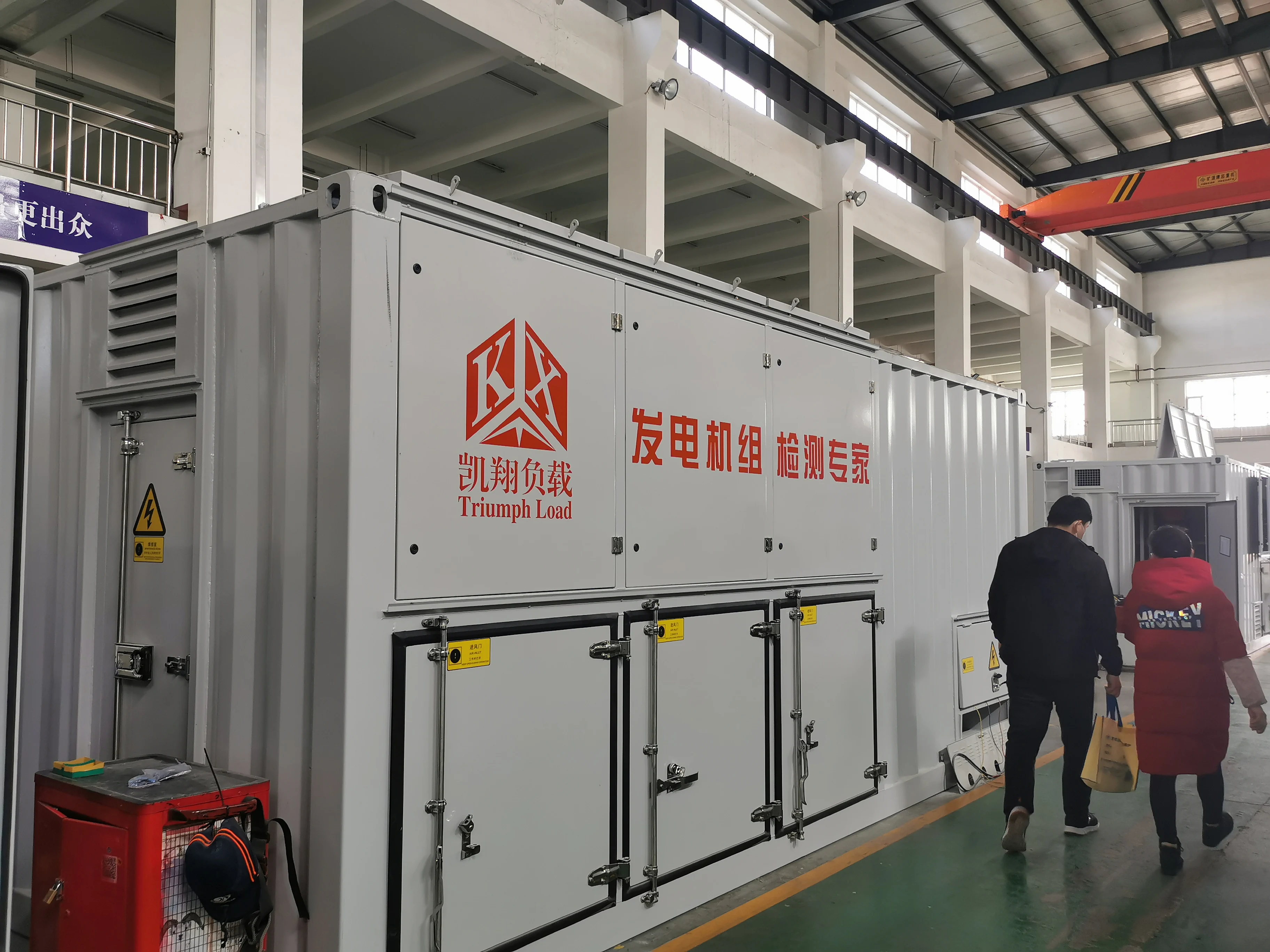 RL резистивный Индуктивный для нагрузочного испытания 1000KW 2000KVA 415 В изменененнные манекен активных сопротивлений для цепи переменного тока с ручным управлением или ПК под управлением ОС Windows пульт дистанционного управления