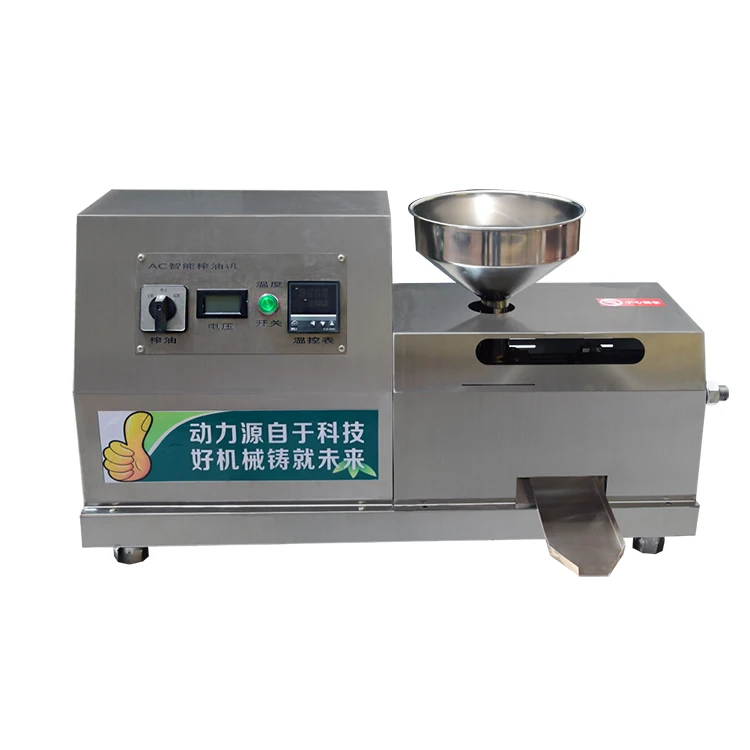 Mini Small Table Type Automatic Peanut Sesame Palm Seeds Mustard Flaxseeds Cold Press Oil Machine