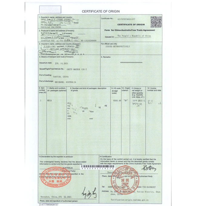 Сертификат происхождения для импорта Люксембург