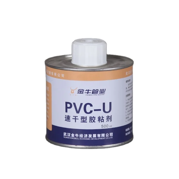 Empty Tinplate Metal Glue Jar with Custom Logo Screw Cap Seal for Chemicals Aerosol Coatings Cement Plastic