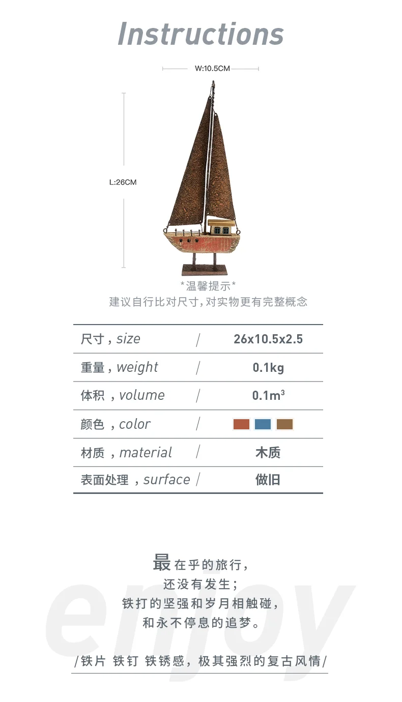 Ybox-Tmall()-22128_04.png