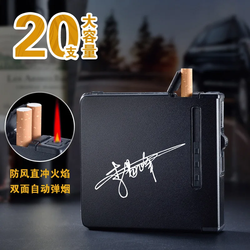 Upgraded Custom Logo Waterproof Flameless Creative Electronic Zinc Coil Lighter 20 Pcs Cigarette Case Box With Usb Lighter