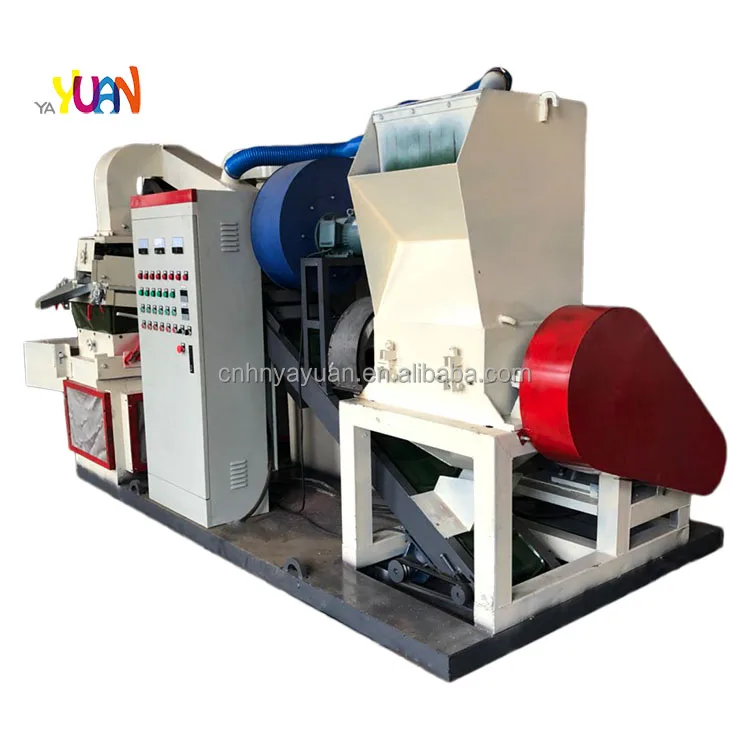 Yayuan 2024 new design scrap copper wire separator machine copper scrap recycling machine small copper cable granulator
