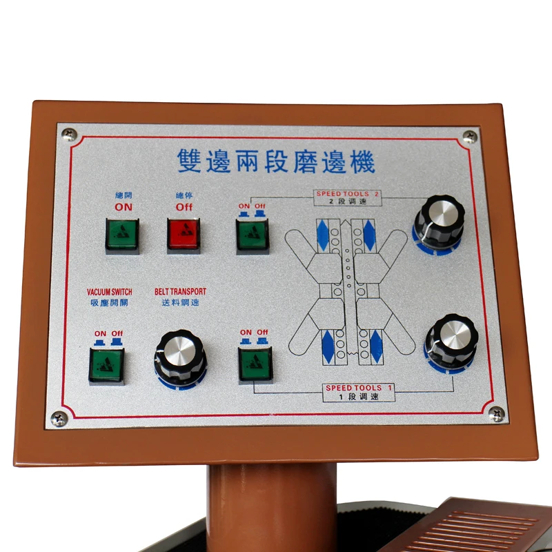 Four wheeled leather belt edge grinding polishing punching machine