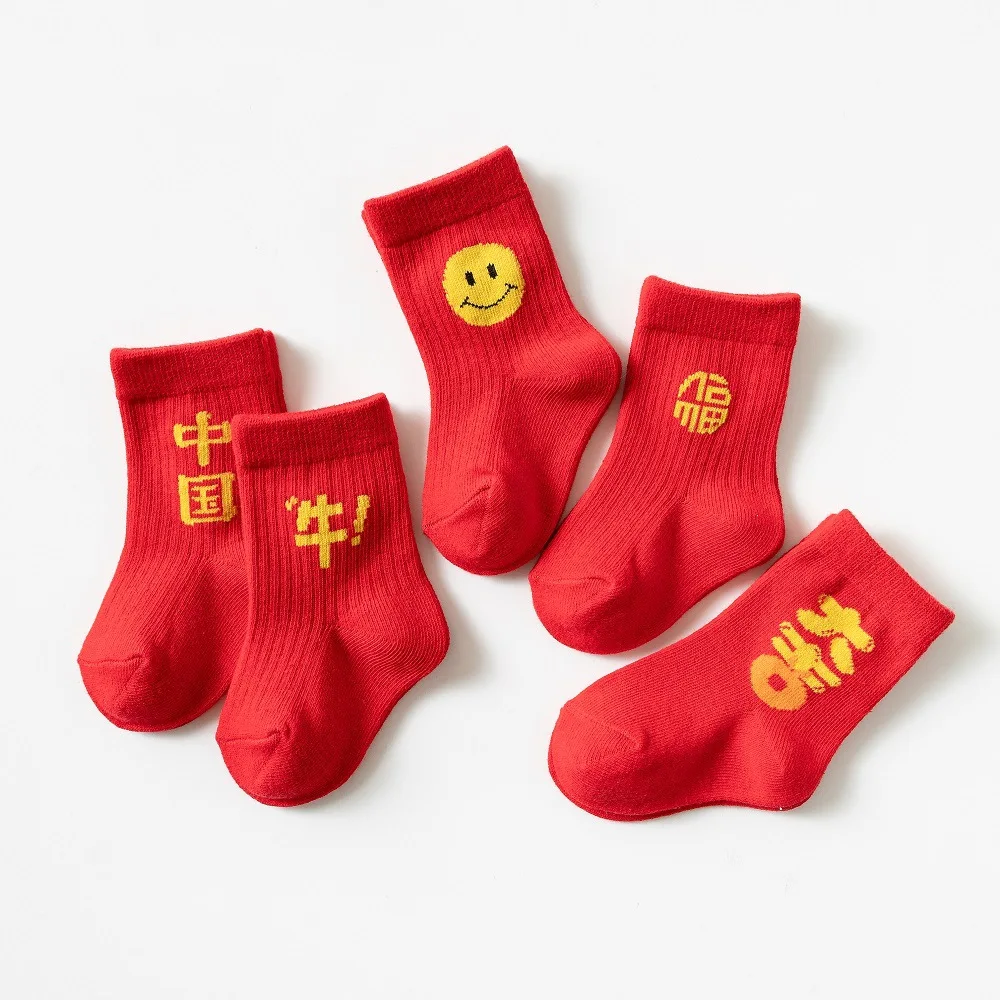 Unisex 100 Pure Cotton Hosiery Socks China New Year Bullish Red  Socks Blessing Come On Kids Baby socks