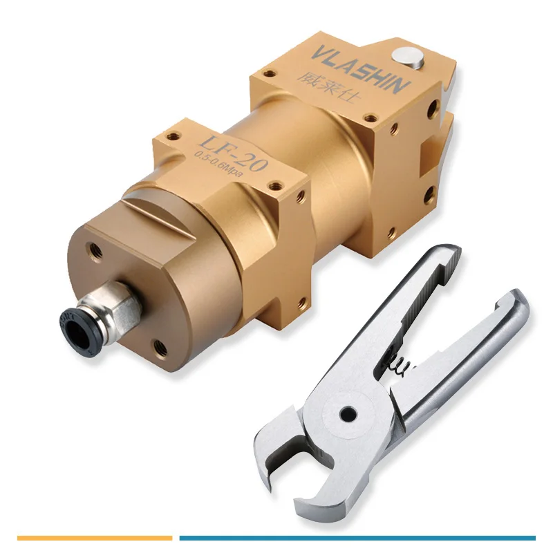 VLASHIN Air Nipper LF-20-F5CT Golden Color Flexible Innovation Air Wire Cutting Nipper  pneumatic cylinder