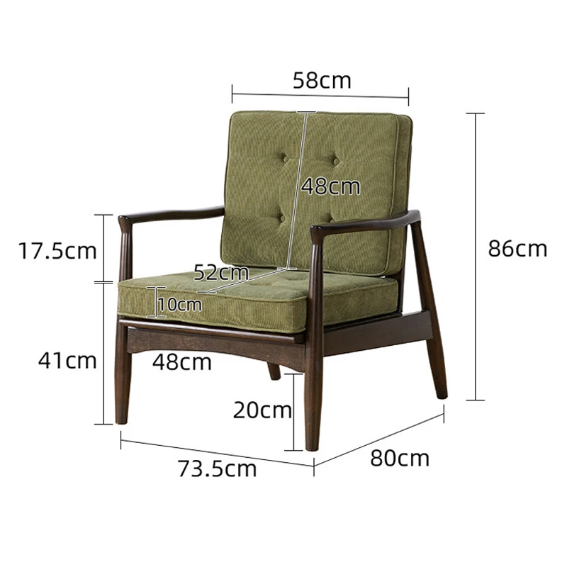 Xingsheng Solid wood single sofa chair household living room bedroom leisure chair