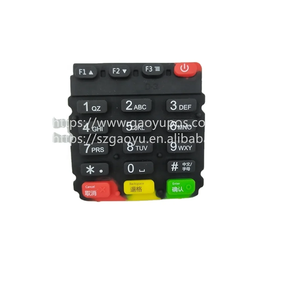 ME31 силиконовая клавиатура резиновая Замена для pos машинной системы.