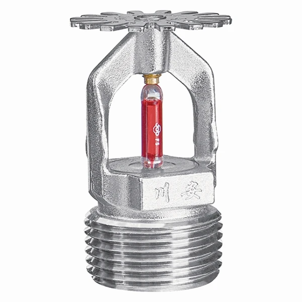 CA-Fire  Fire Fighting Sprinklers Upright Sprinkler Nozzle