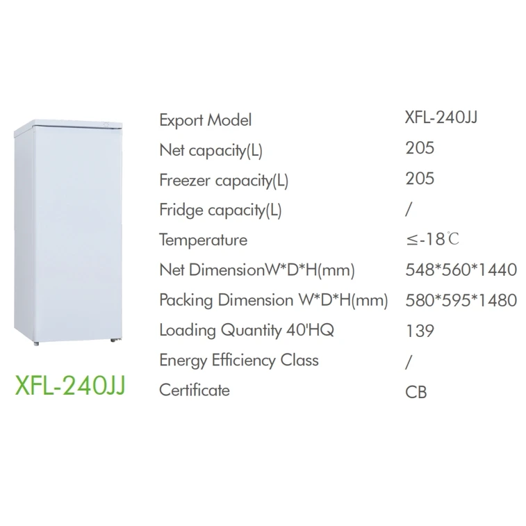 205L Single Door Vertical Freezer Home Refrigerator Freezers for Home Fast Freezing Upright Deep Freezer