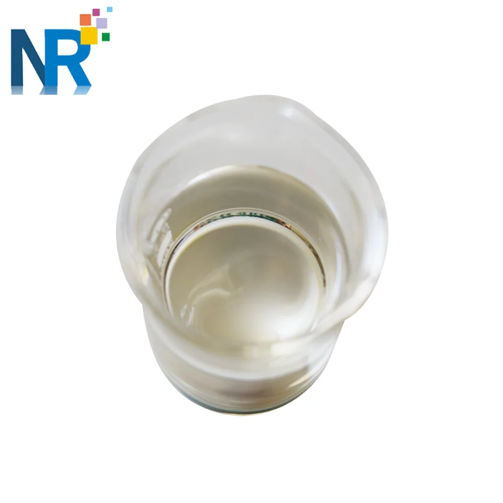 
Cosmetic moisturizing agent Sodium PCA CAS 28874-51-3 