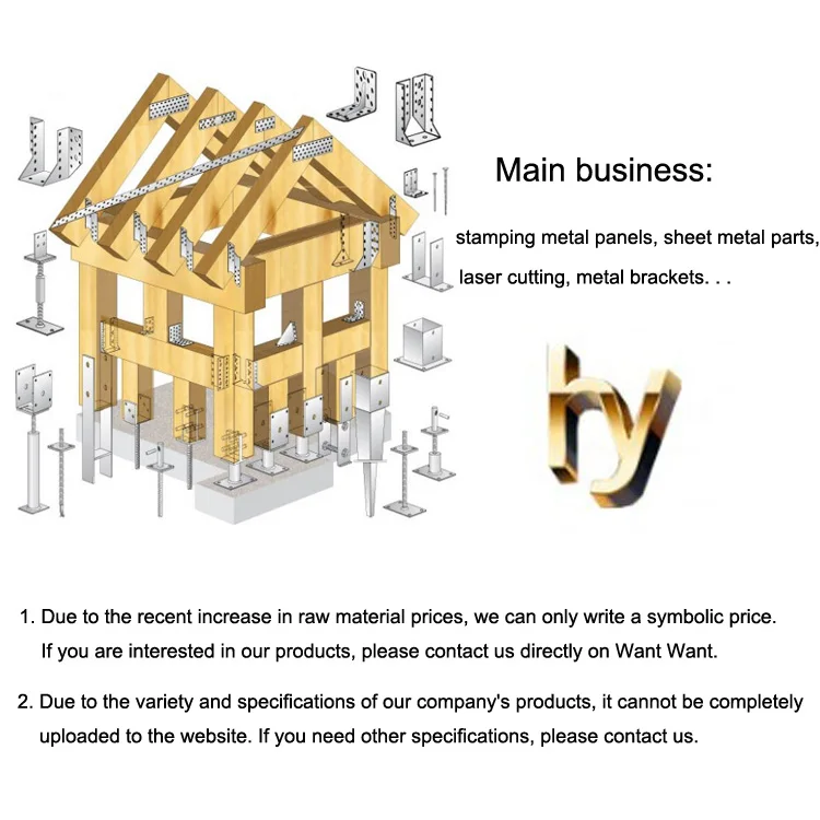 2022 HOT SALE Metal C Bracket Metal U Bracket