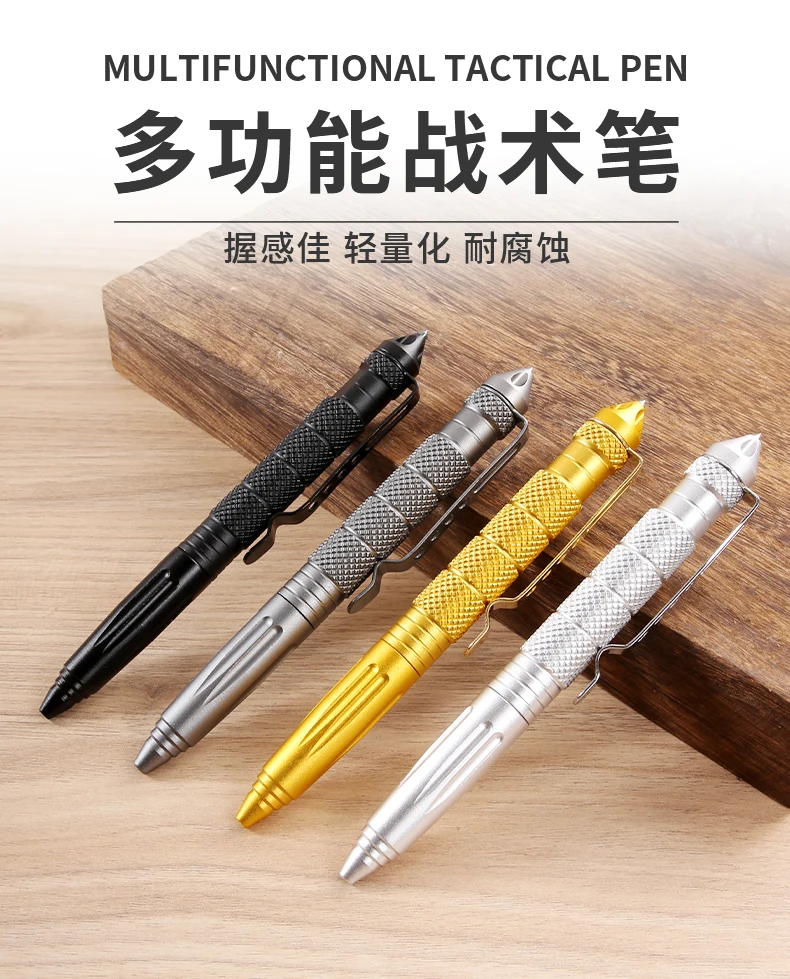 Camping multi Tool Tactical Pen Metal Ballpoint Pen hammer car window  Glass Breaker for office and outdoor
