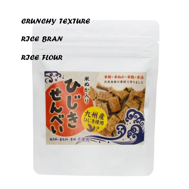 Японские зарубежные закуски HIJIKI SENBEI в обычной здоровой упаковке для продажи