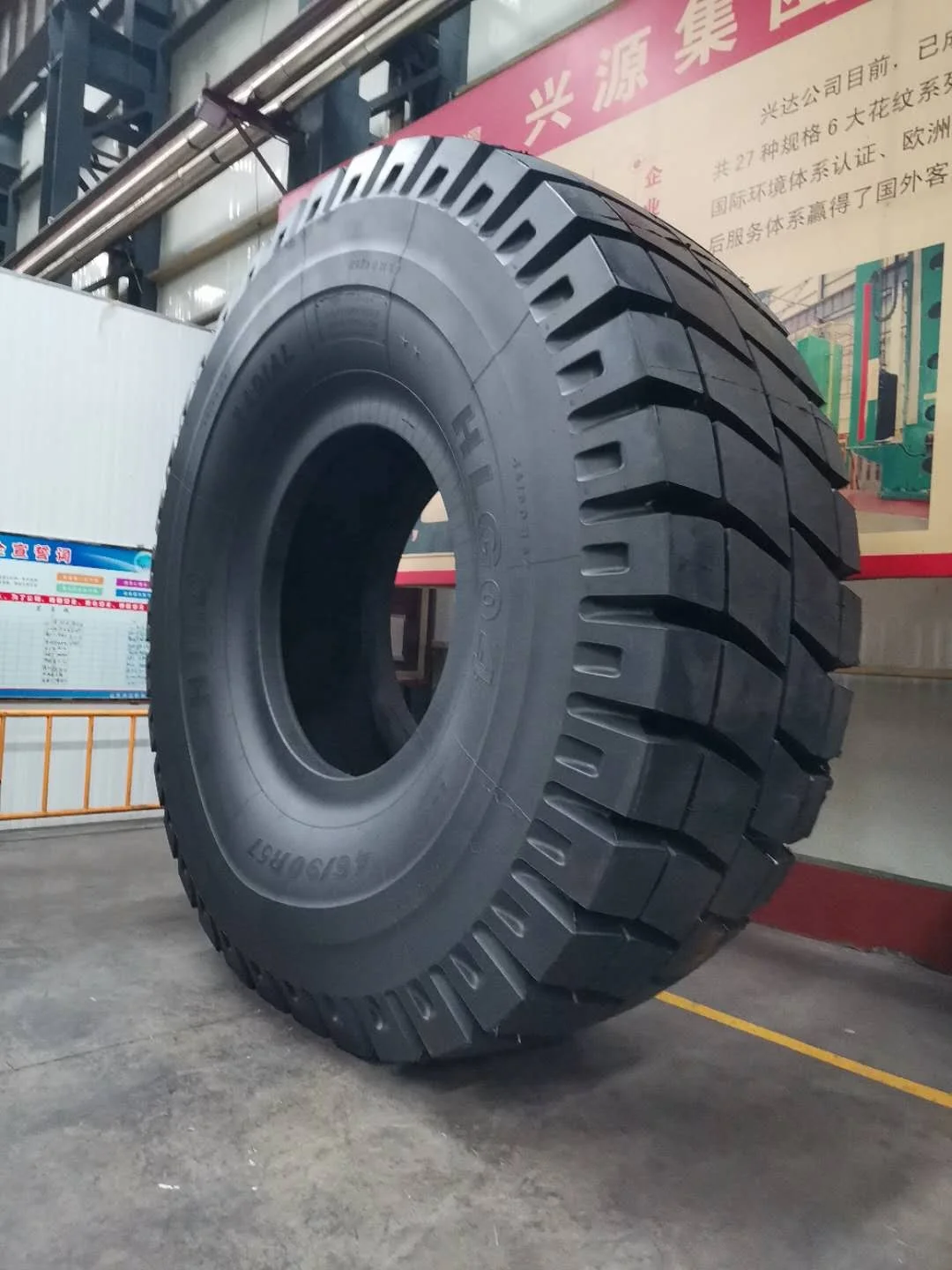 Шины HILO GIANT OTR шины HLG04 46/90R57 E4 ** TL гигантские для горных работ грузовых самосвалов