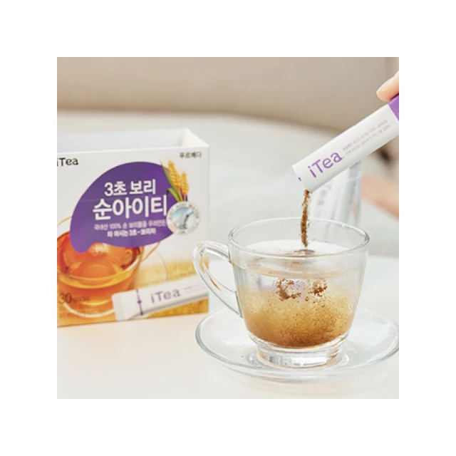 [PURUMEDA] ------ KOTRA Barley iTea 30T organic korean ingredient no dextrin no synthetic additives mix powdered