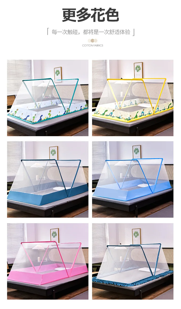  2021 new folding mosquito net free-installation folded bed