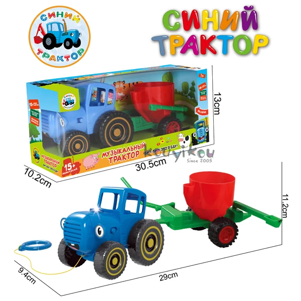 wholesale cartoon design tractor friction mini kids colorful metal farm truck trailer game alloy farmer car toys