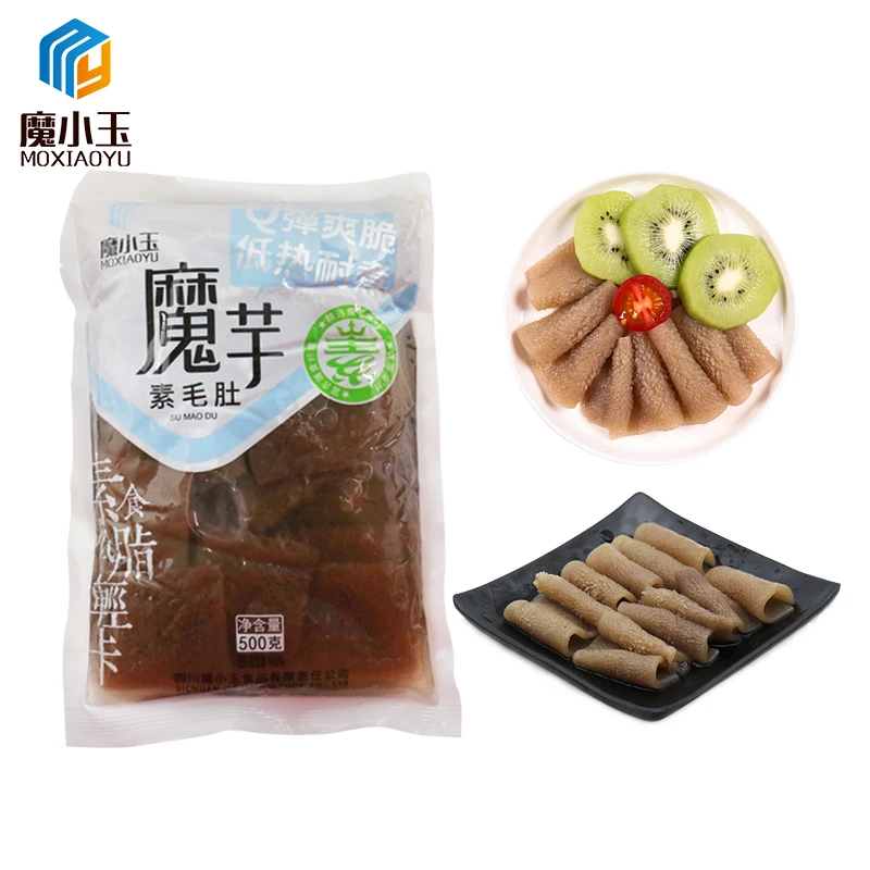 Hot Selling Wholesale Low Fat Sugar Free Low Calories Organic Low Carb Hotpot Food Halal Vegetarian Black Konjac Tripe