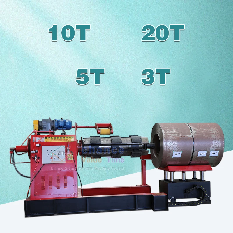 LIMING manufacturer wholesales and supplies 10 tons of automatic hydraulic high efficiency uncoiler machine
