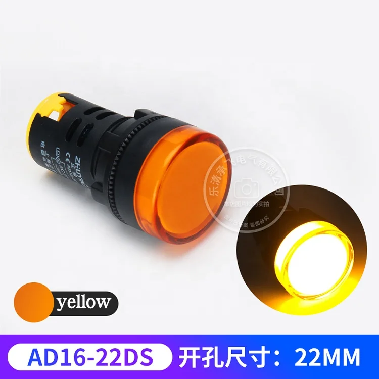AD16-22DS Industrial Machine Cabinet Manufacturer Lamps 220V AC DC Equipment Panel Mount Signal Pilot Lamp Led Indicator Light