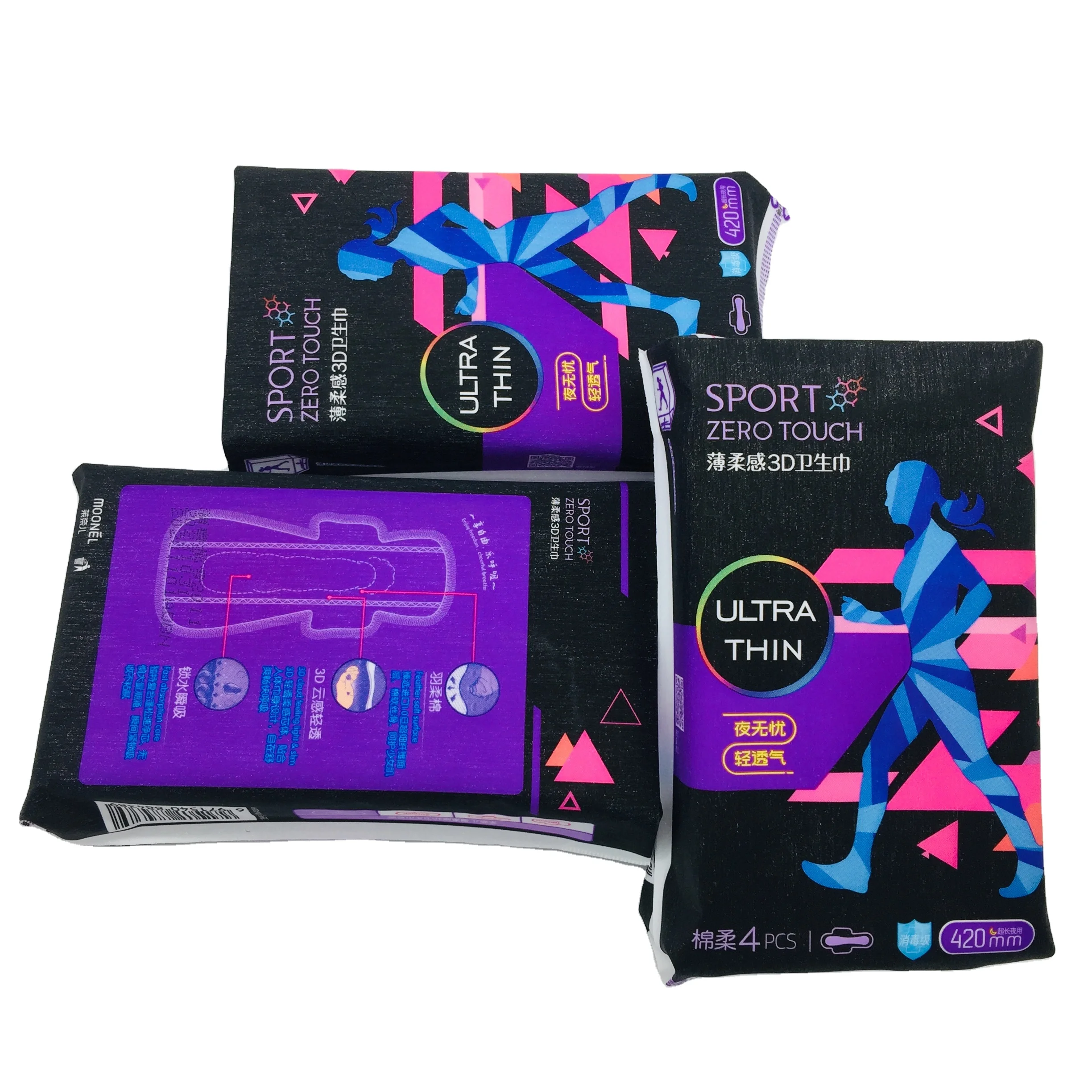 420 super long sanitary pad winged pad custom printed oem design women sanitary pad