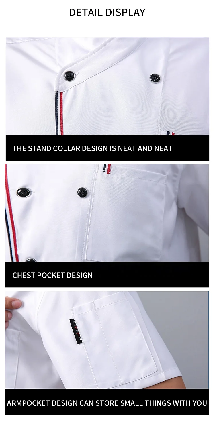 Новый дизайн униформа для