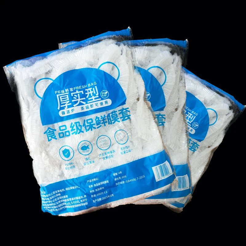 Одноразовая полиэтиленовая пленка для хранения пищевых продуктов