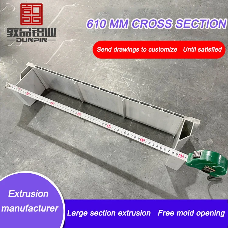 Laser cutting machine aluminum extrusion industrial for customized aluminum profile extrusion CNC beam