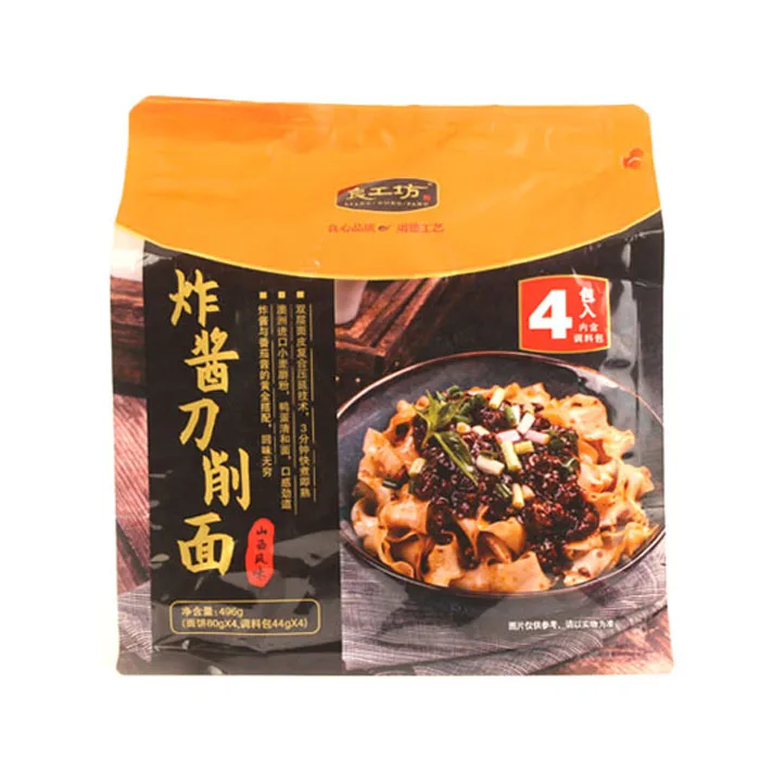 
Chinese Manufacture Wholesale Packet With Factory Price meat sauce Ramen Instant Noodles 