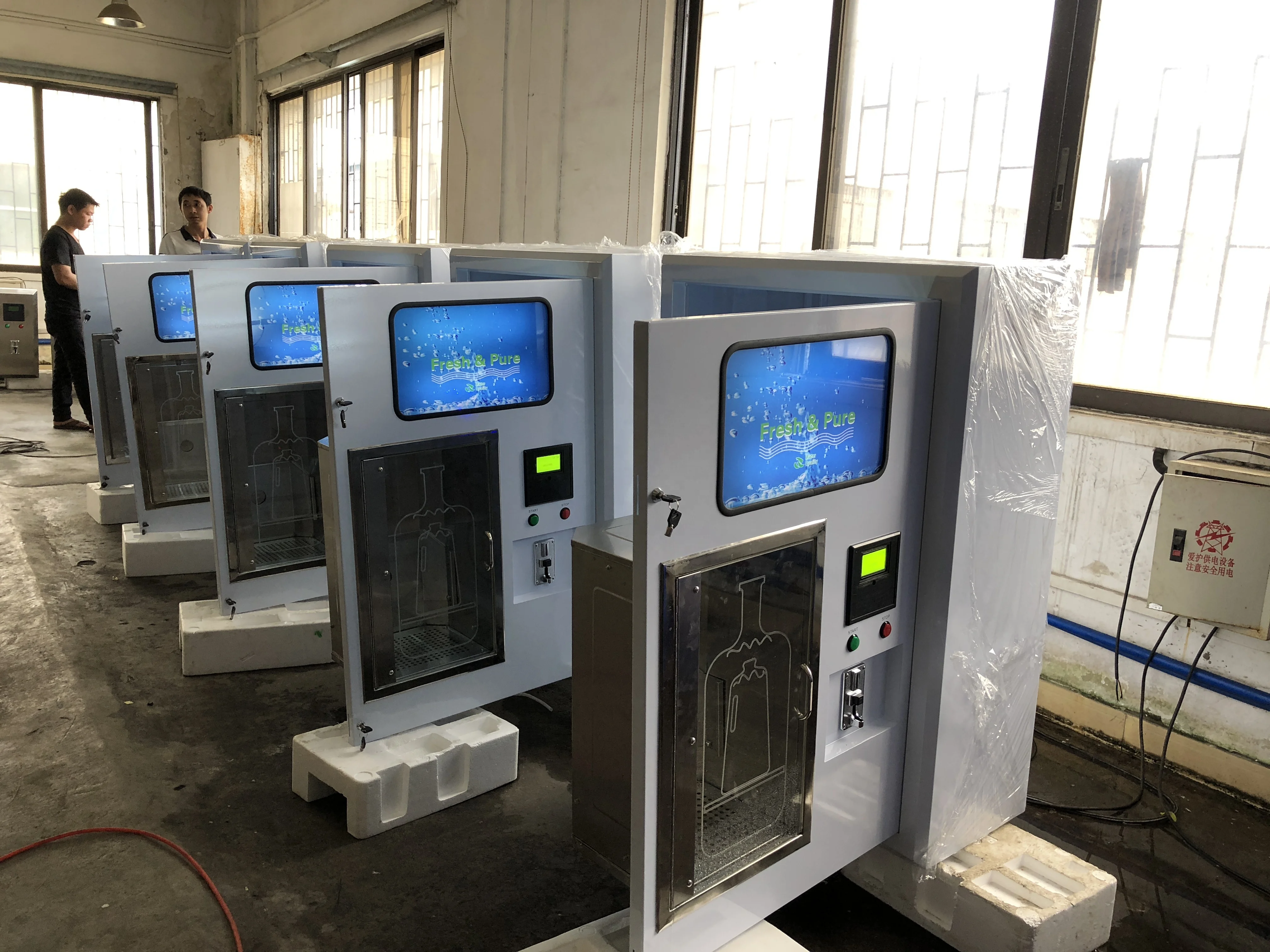 drinking water dispenser double window ice and water vending machine