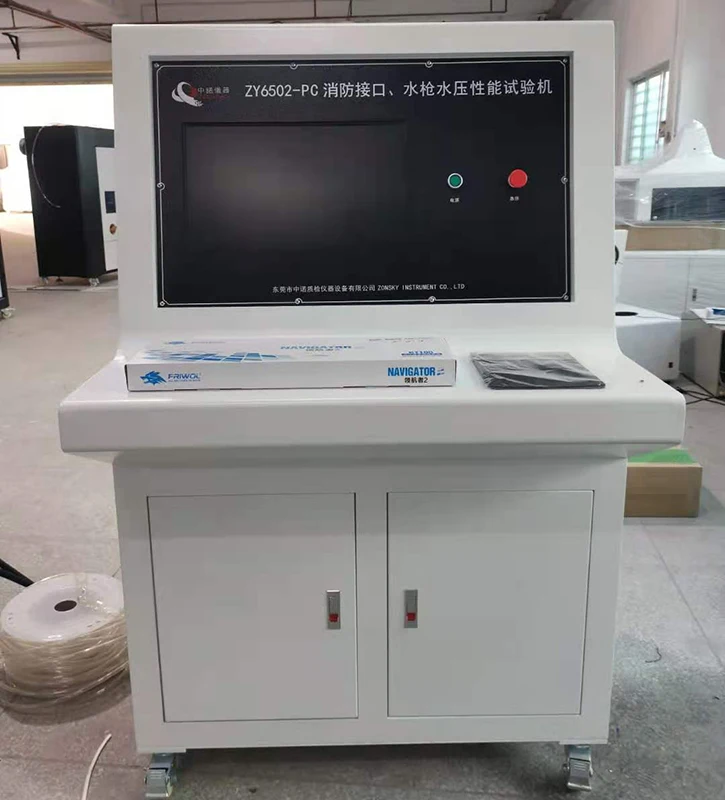 Fire Coupling Water Branch Hydrostatic Pressure Testing Machine