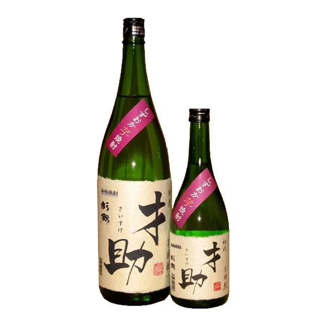 Japanese Sweet Potatoes Aromatic Taste Bulk Sake Set For Drinking
