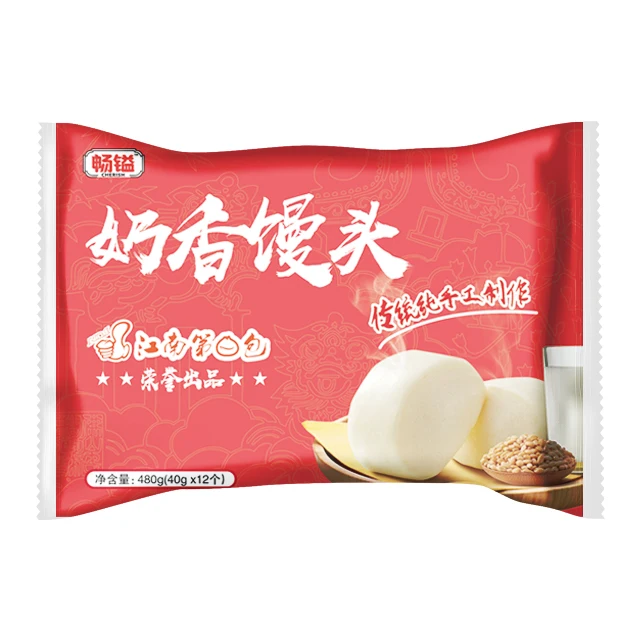 Hot Sale Frozen Steamed Bun 480G Manual Dimsum Baozi Food